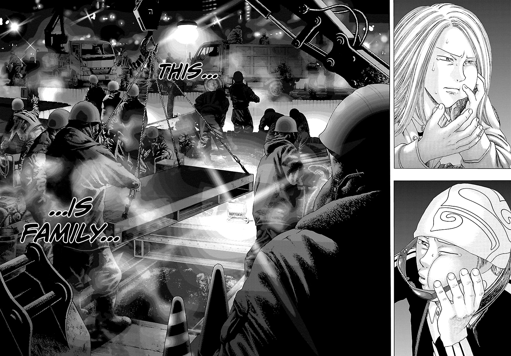 Kippo Money (2) 第38页