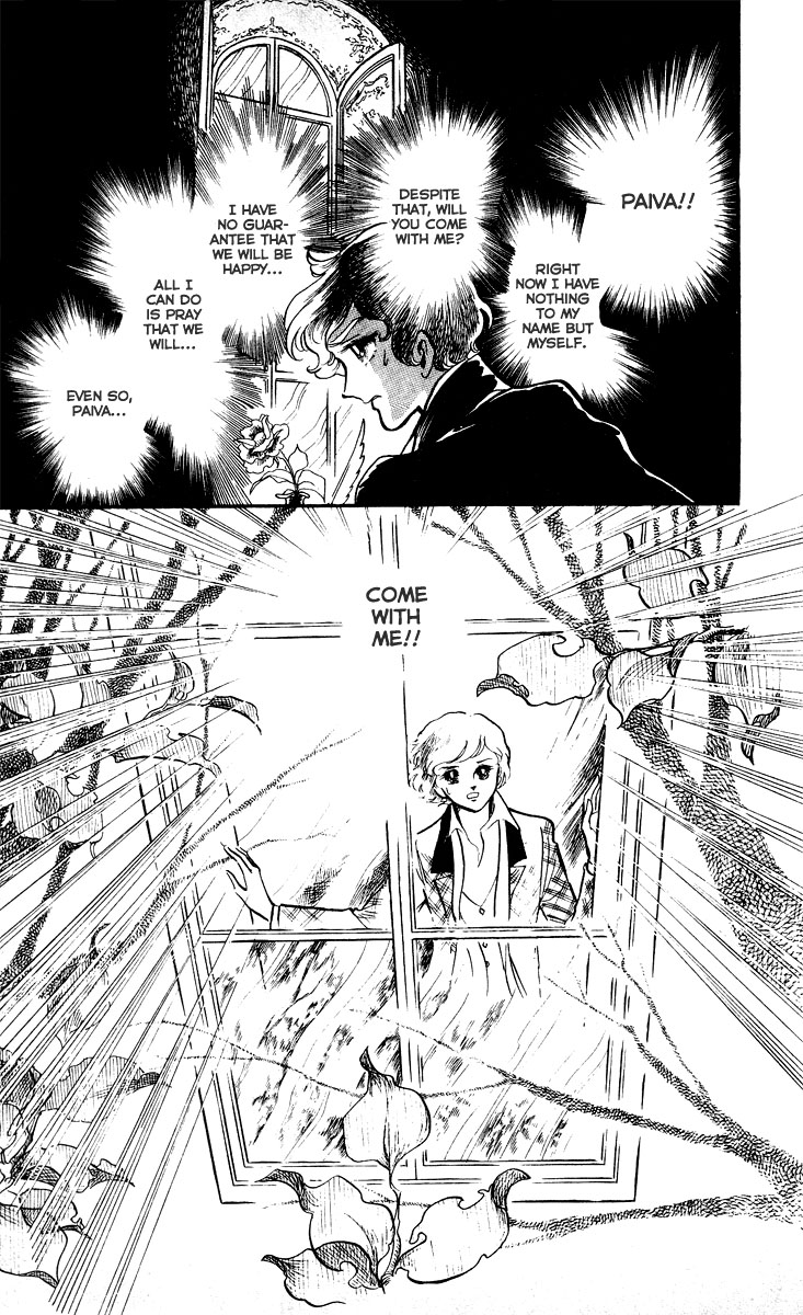 The Song of Wind and Trees Vol. 9 Ch. 1 第11页
