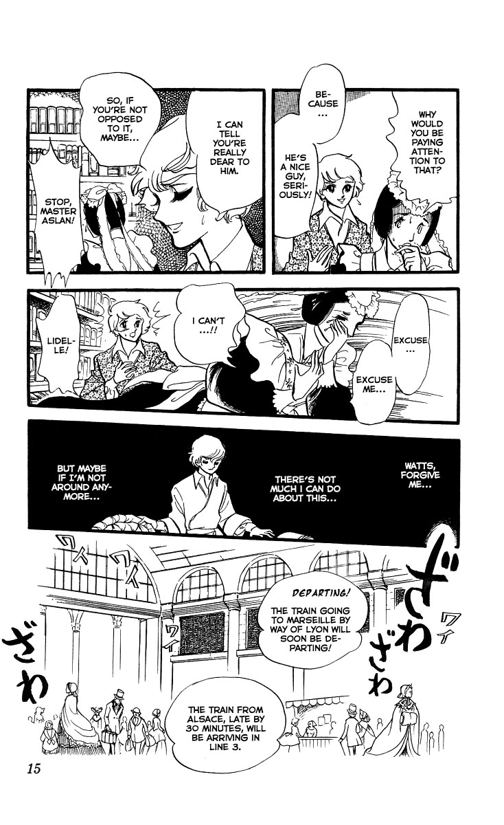 The Song of Wind and Trees Vol. 9 Ch. 1 第13页