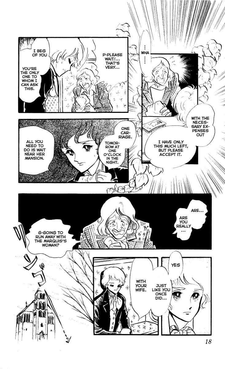 The Song of Wind and Trees Vol. 9 Ch. 1 第16页