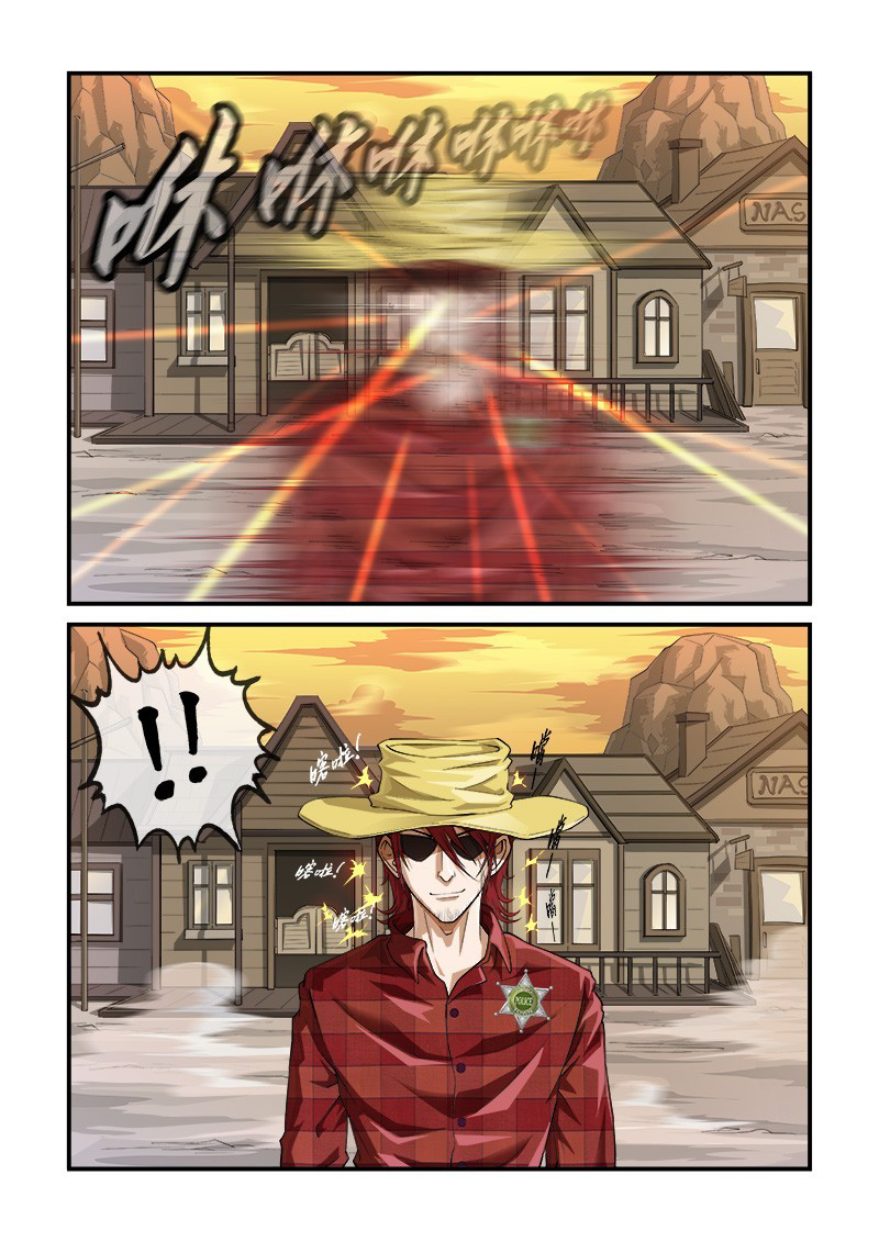 Gunfire Ch. 2 第8页