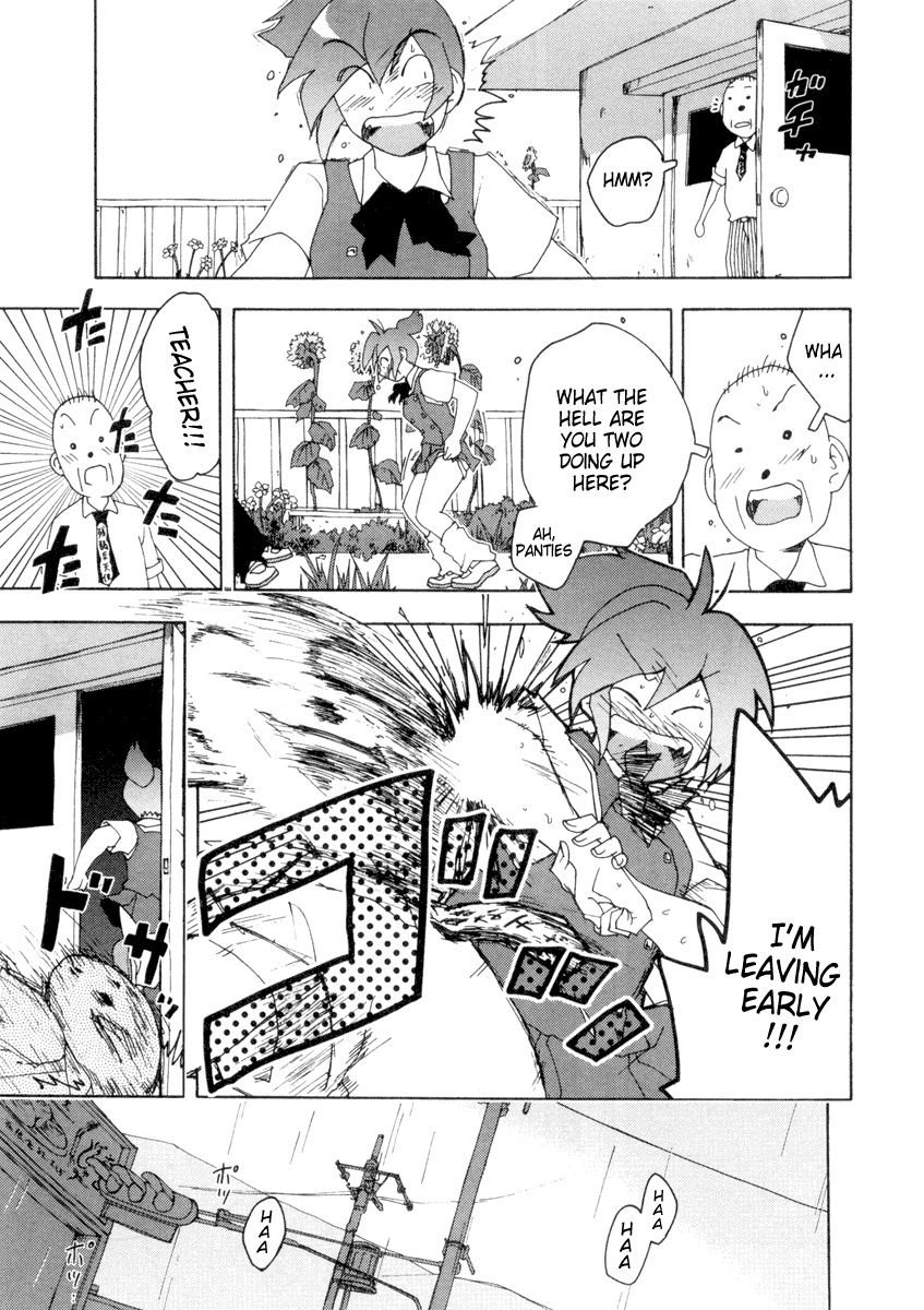 Otogi no Machi no Rena The Birth 第22页