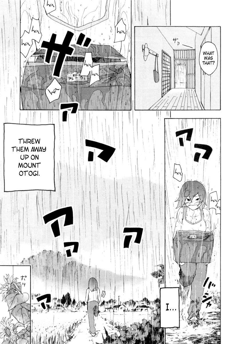 Otogi no Machi no Rena The Birth 第30页