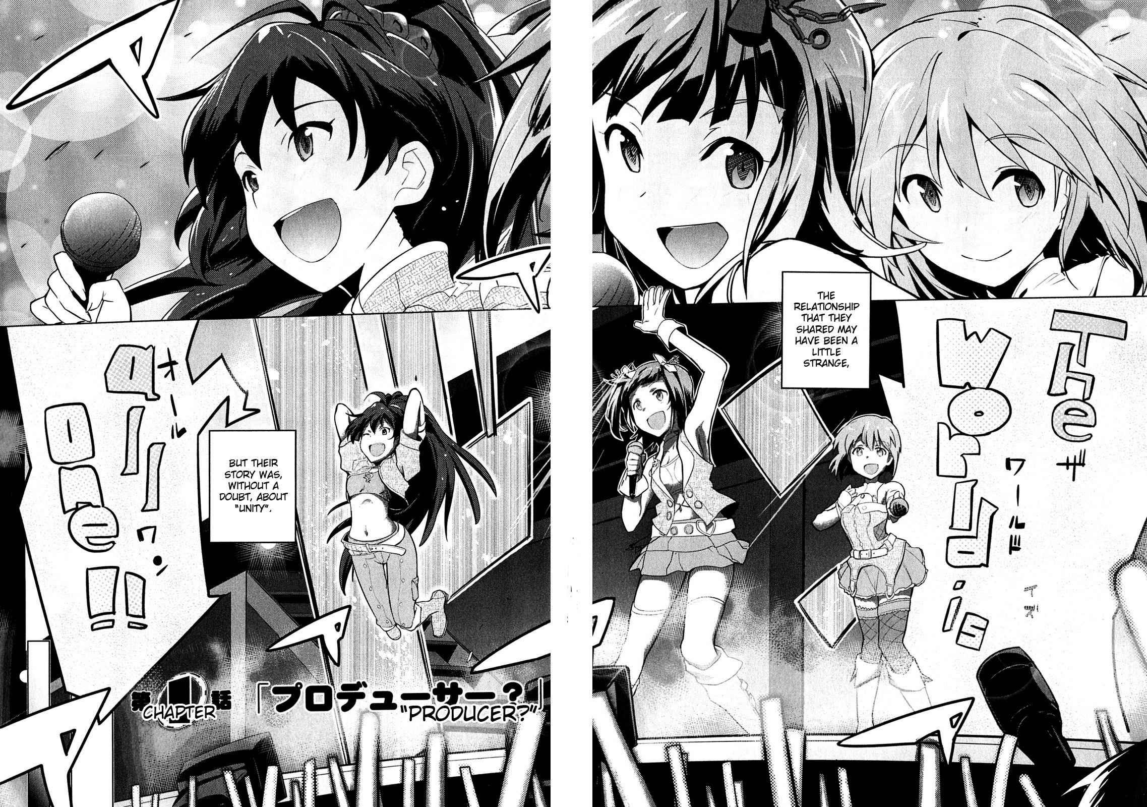 The iDOLM@STER 2: The World Is All One!! 第2页
