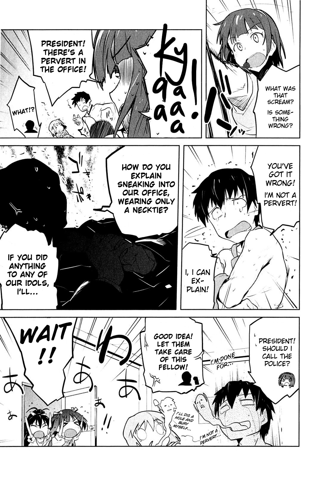 The iDOLM@STER 2: The World Is All One!! Producer? 第13页