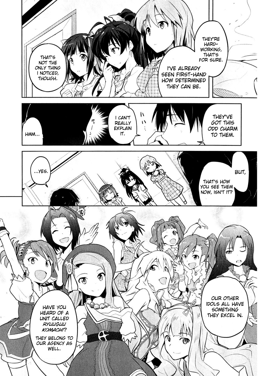 The iDOLM@STER 2: The World Is All One!! Producer? 第16页