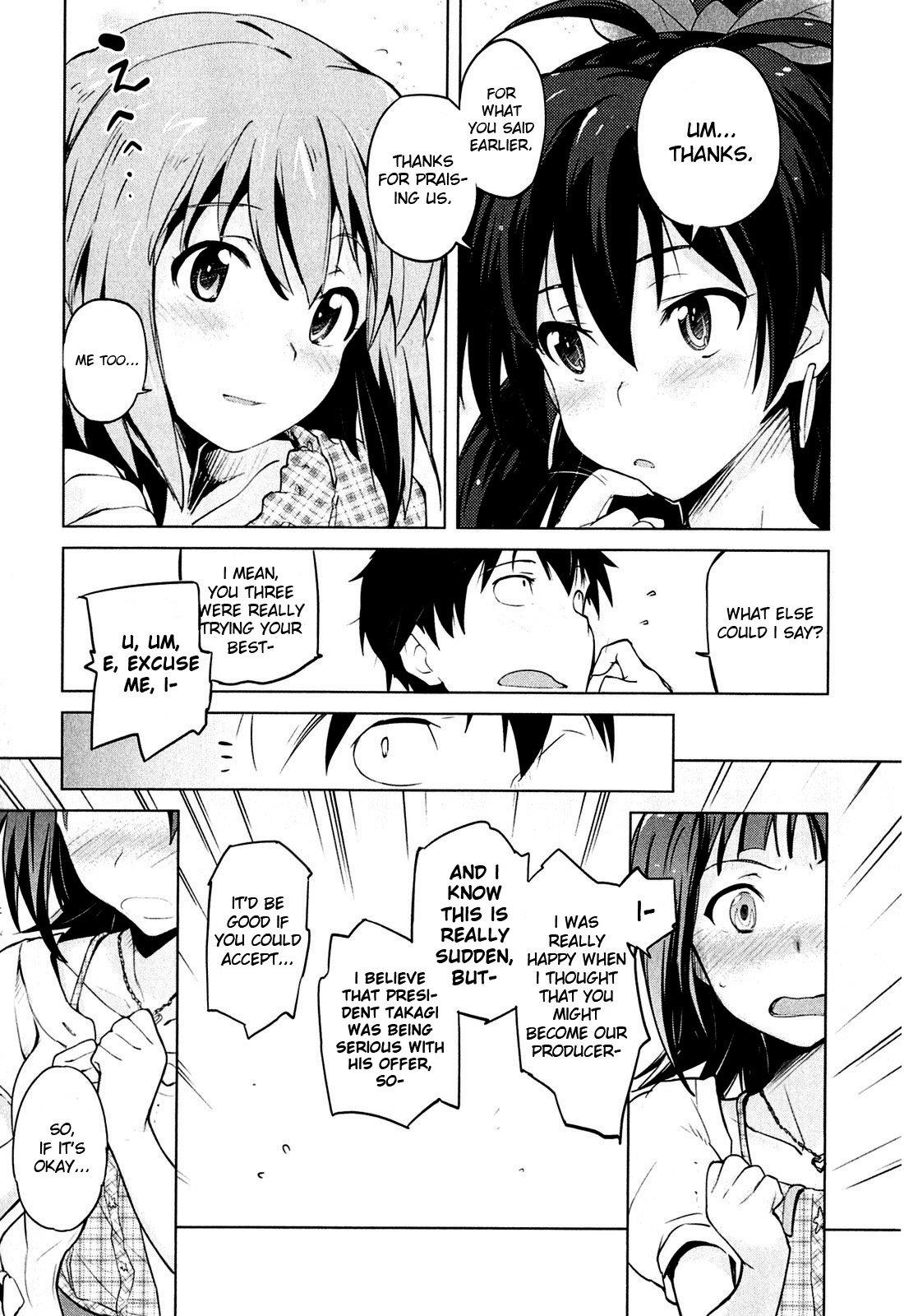 The iDOLM@STER 2: The World Is All One!! Producer? 第19页