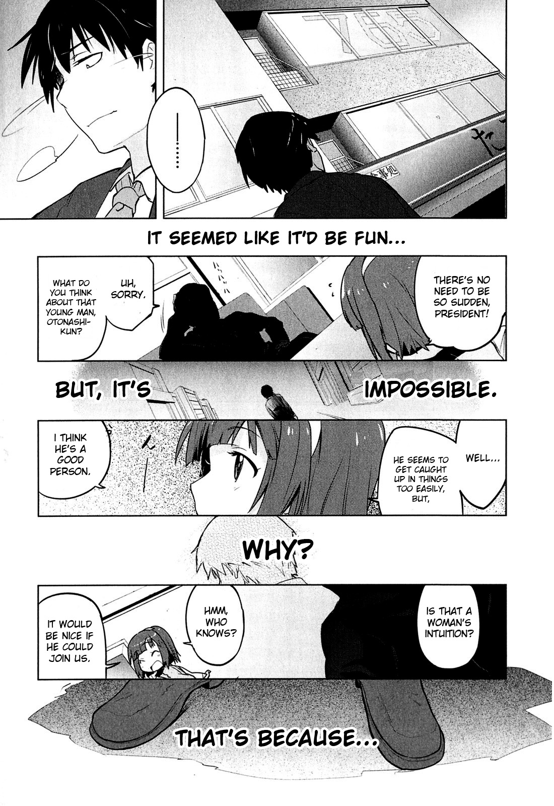 The iDOLM@STER 2: The World Is All One!! Producer? 第21页