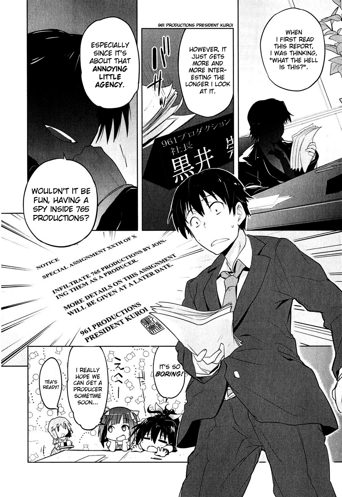The iDOLM@STER 2: The World Is All One!! Producer? 第24页