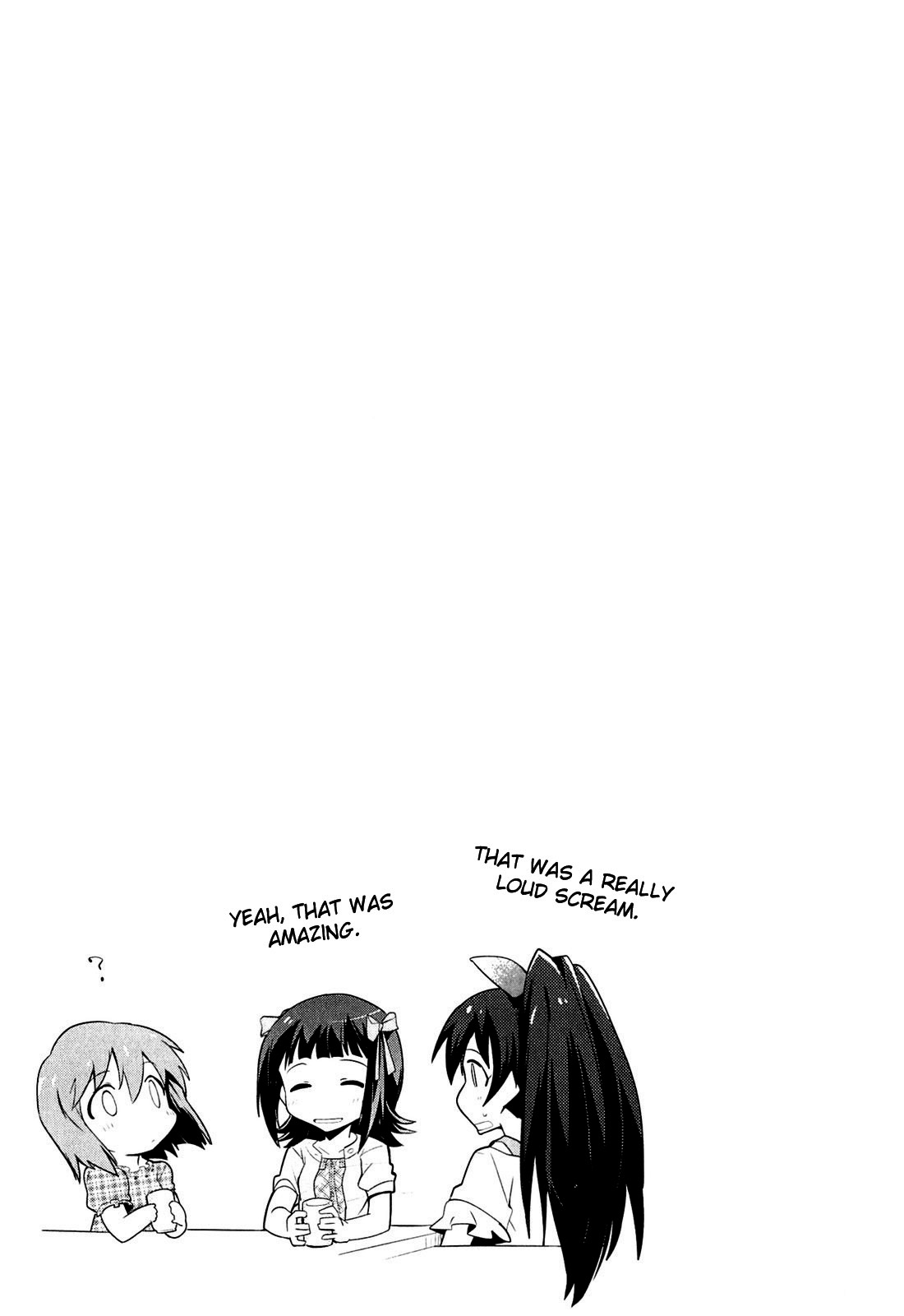The iDOLM@STER 2: The World Is All One!! Producer? 第25页