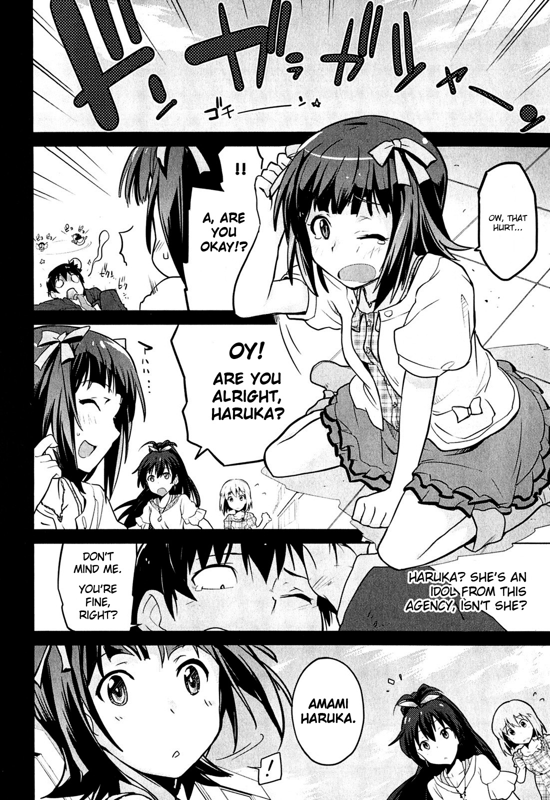 The iDOLM@STER 2: The World Is All One!! 第5页