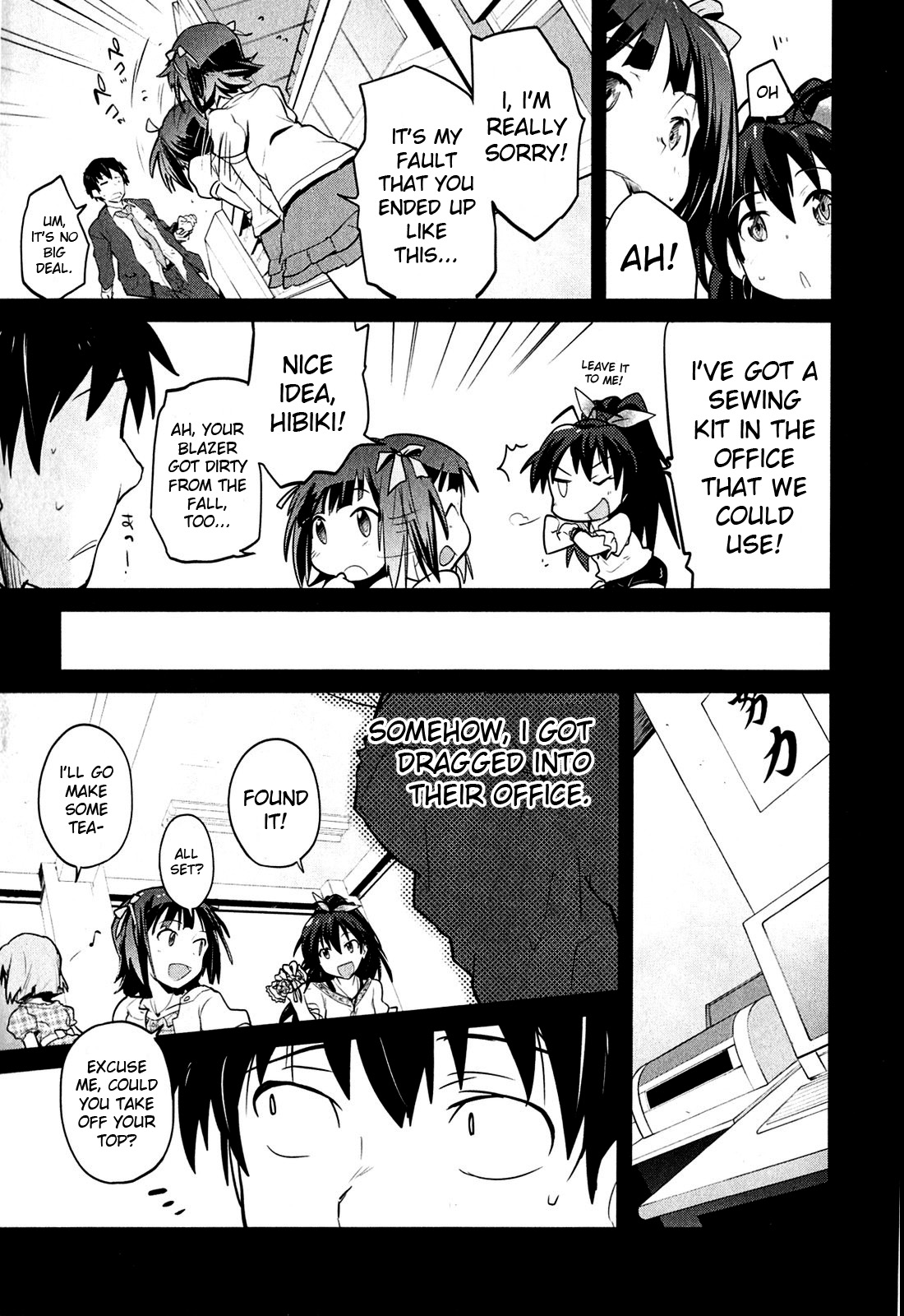 The iDOLM@STER 2: The World Is All One!! 第8页