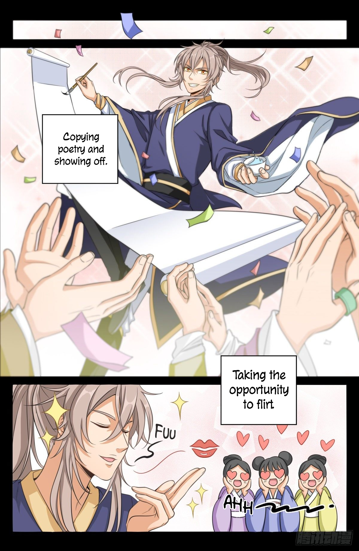 Dà Fèng Dǎ Gēng Rén Let Me Reason 第13页