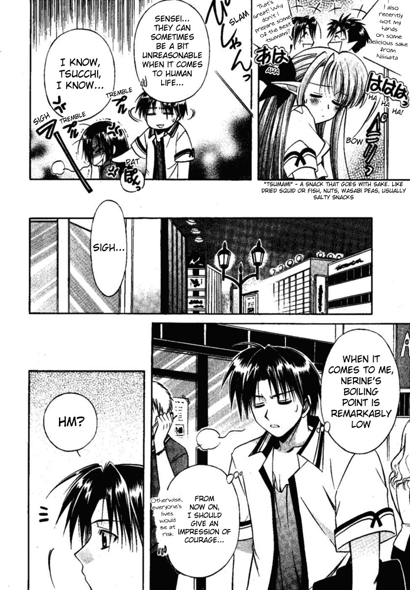 Shuffle! - Days in the Bloom The Beginning Of A New Everyday Life 第11页