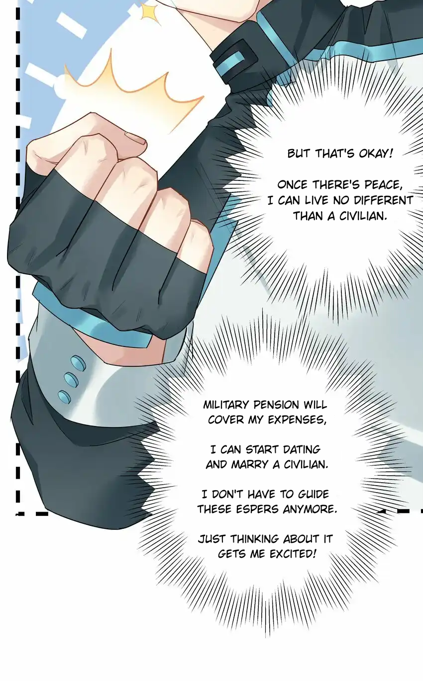 Zhong Qing Vol. 1 Ch. 1 第22页