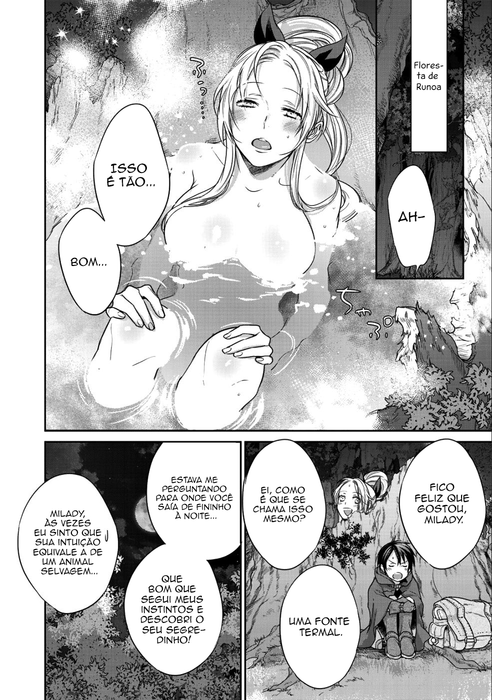 Kekkaishi e no Tensei Vol. 1 Ch. 5.5 第5页