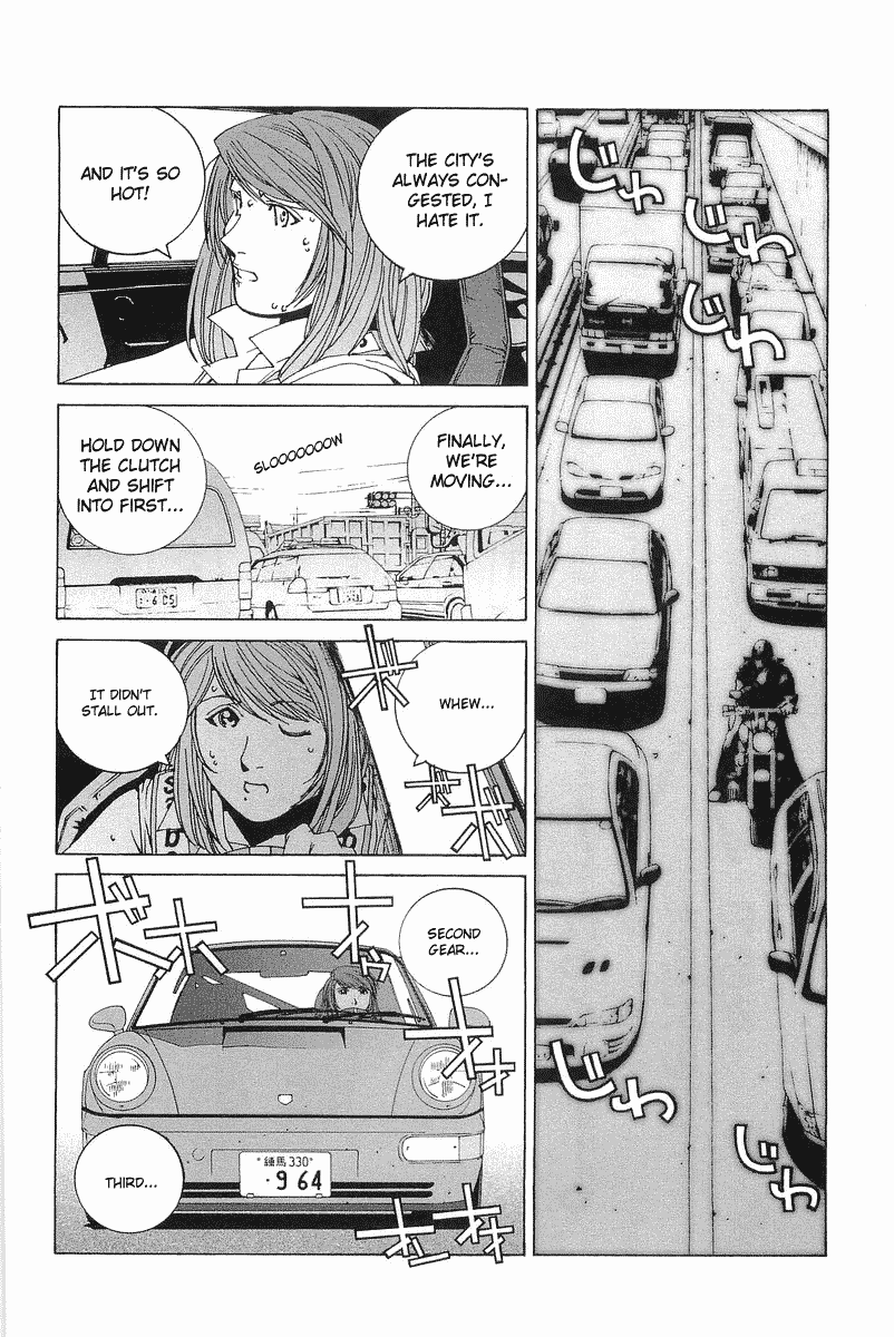 Kanojo no Carrera The Hot Summer of 911 and 964 第14页