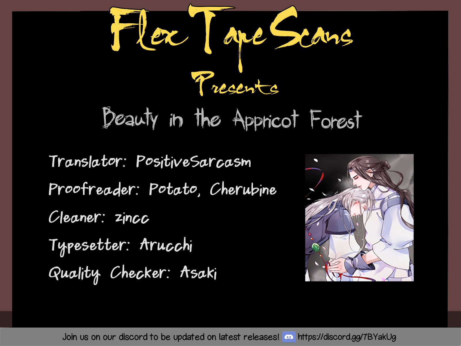 The Beauty of the Apricot Forest Ch. 2 第1页
