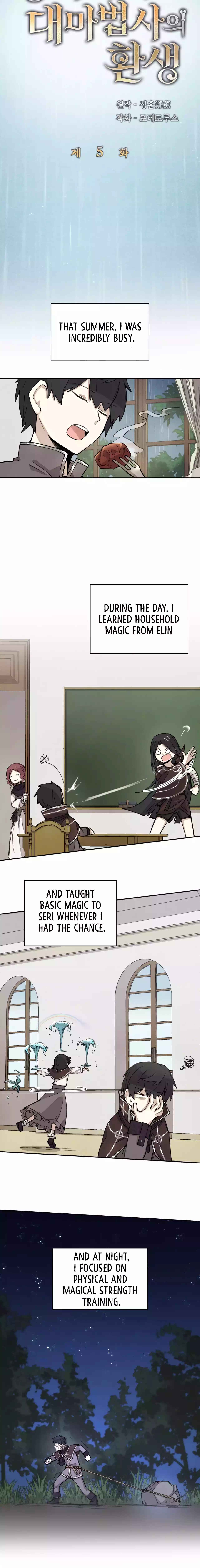Reincarnation of the Hero Party's Grand Mage Ch. 5 第6页