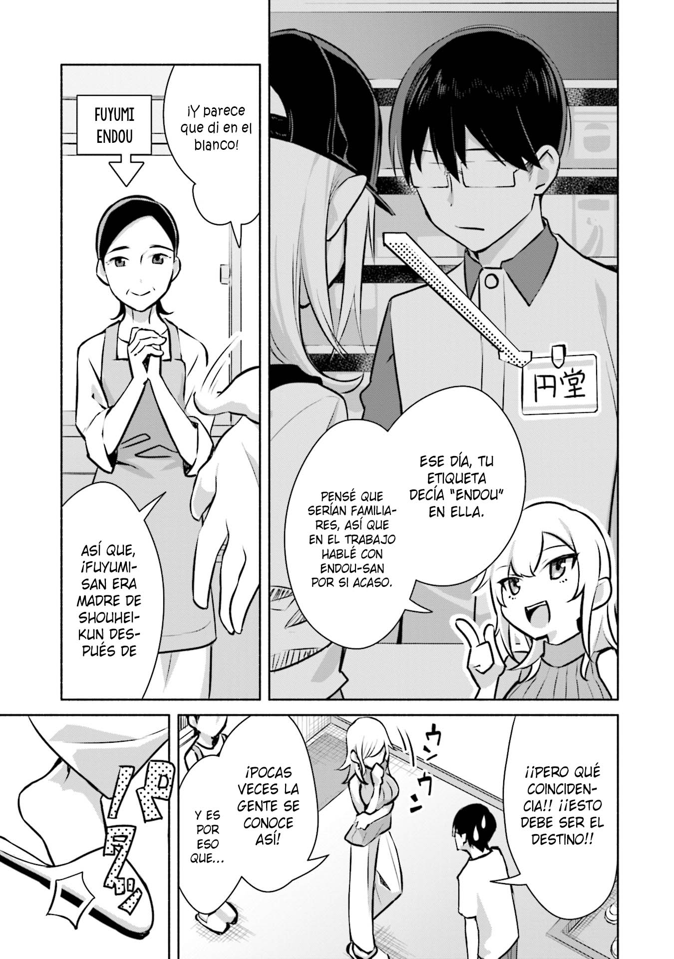 Bocchi no Boku ni Kyousei Kanojo ga Yattekita No conozco su objetivo 第17页