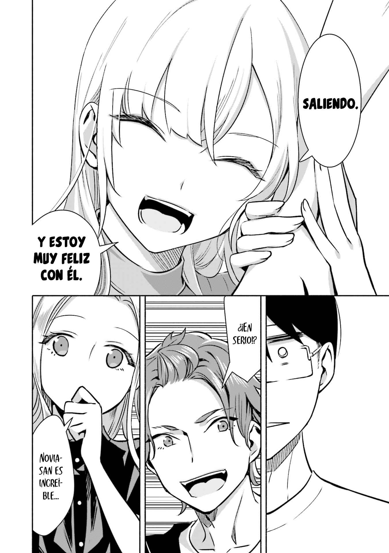 Bocchi no Boku ni Kyousei Kanojo ga Yattekita No conozco su objetivo 第34页