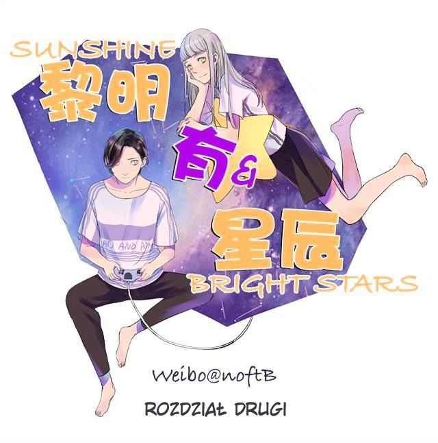Sunshine & Bright Stars Ch. 1 第2页