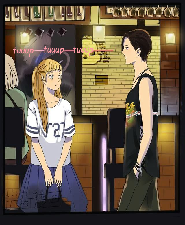 Sunshine & Bright Stars Ch. 1 第12页