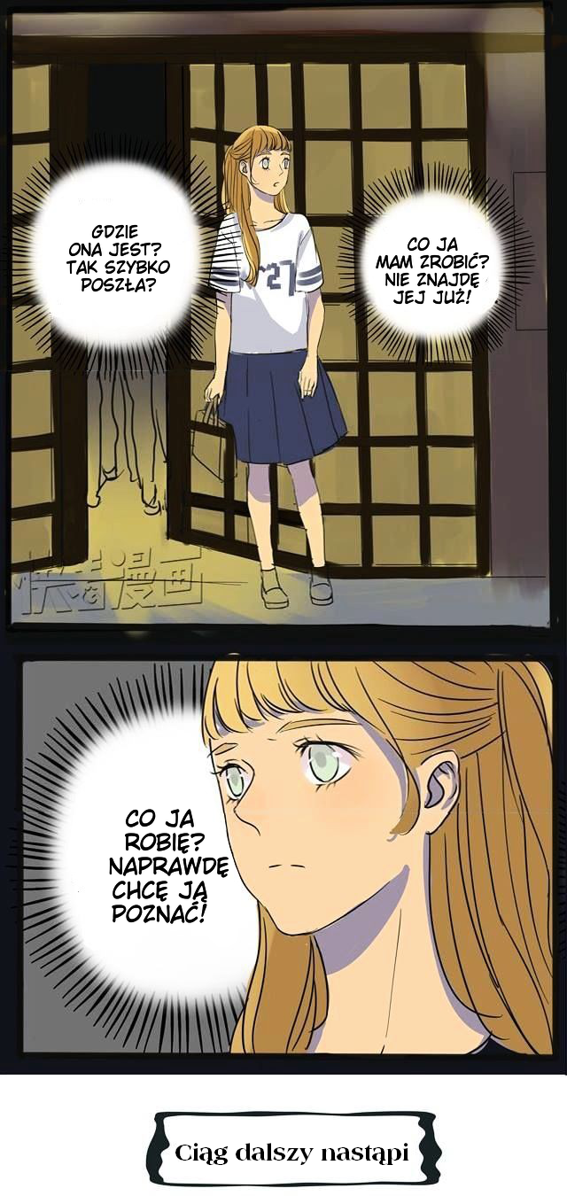 Sunshine & Bright Stars Ch. 1 第15页