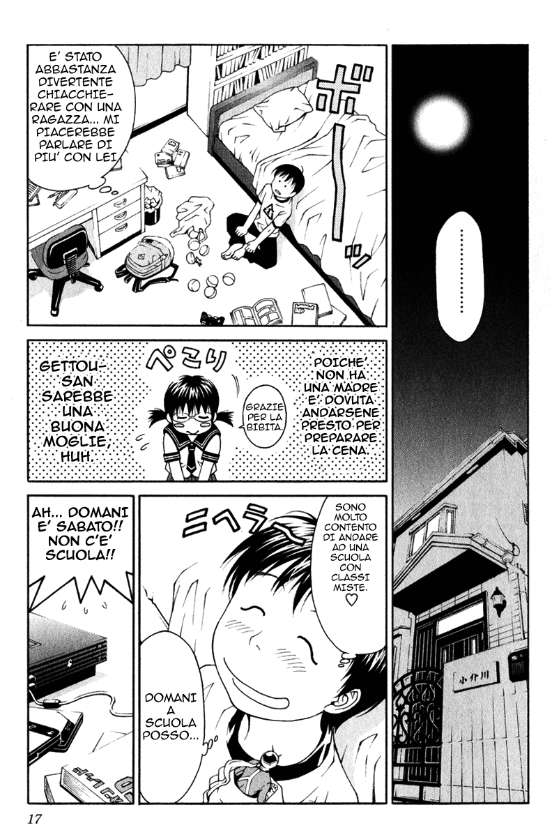 Change 1 2 3 Vol. 1 Ch. 1 第14页