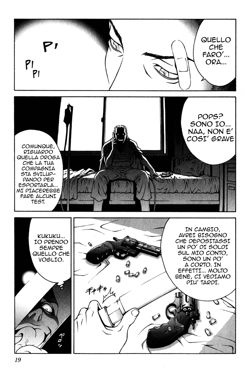 Change 1 2 3 Vol. 1 Ch. 1 第16页