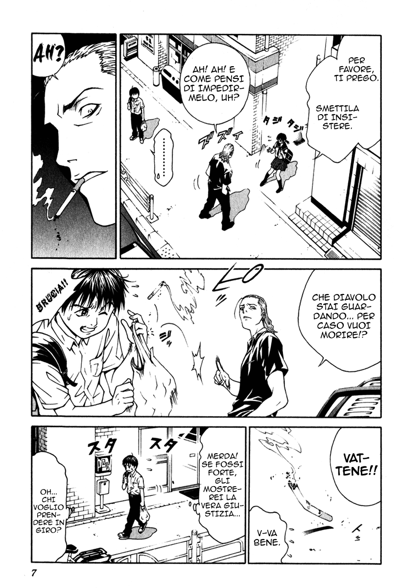 Change 1 2 3 Vol. 1 Ch. 1 第5页