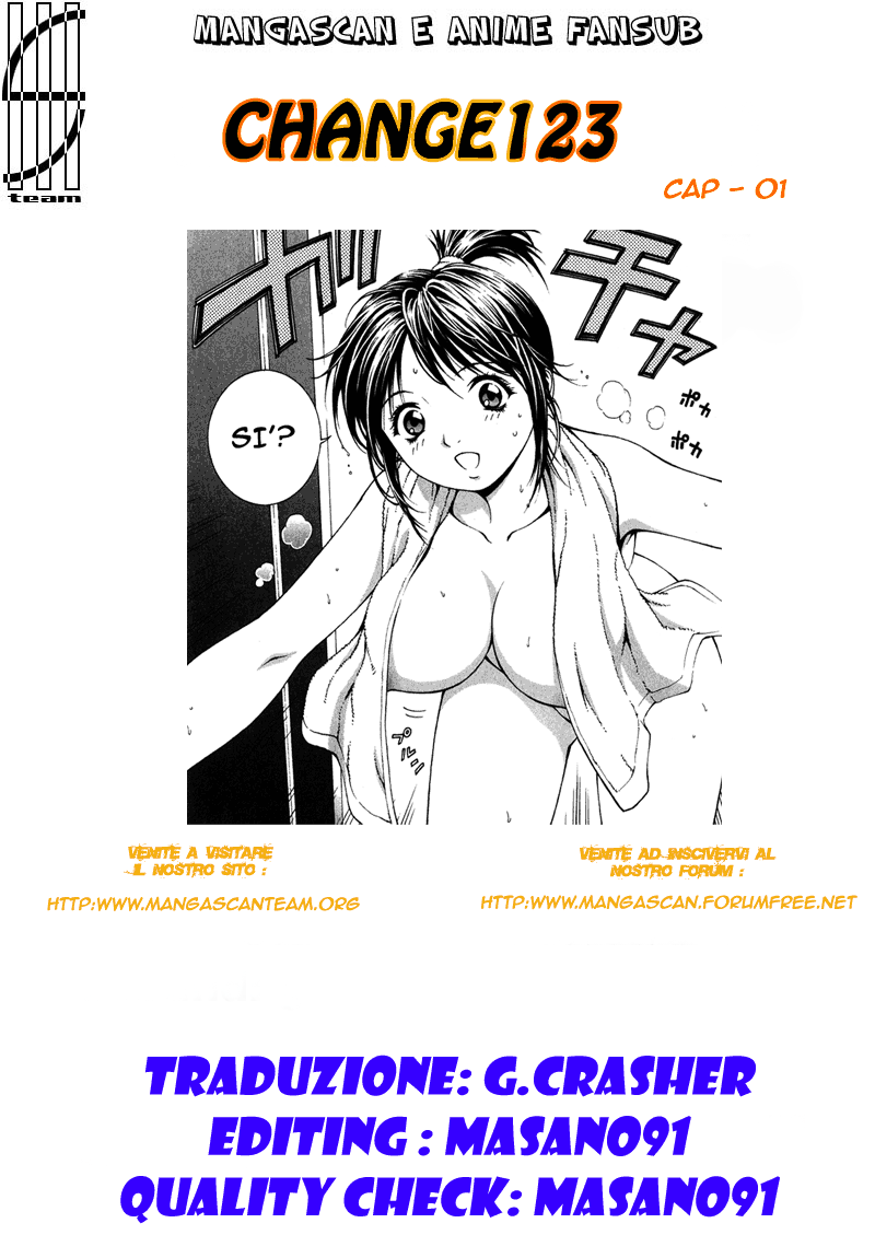 Change 1 2 3 Vol. 1 Ch. 1 第52页