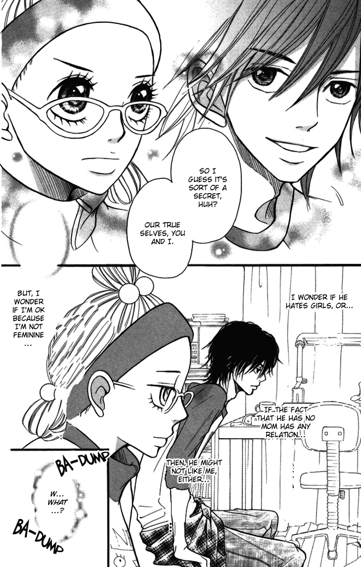 Switch Girl!! Vol. 1 Ch. 3 第26页