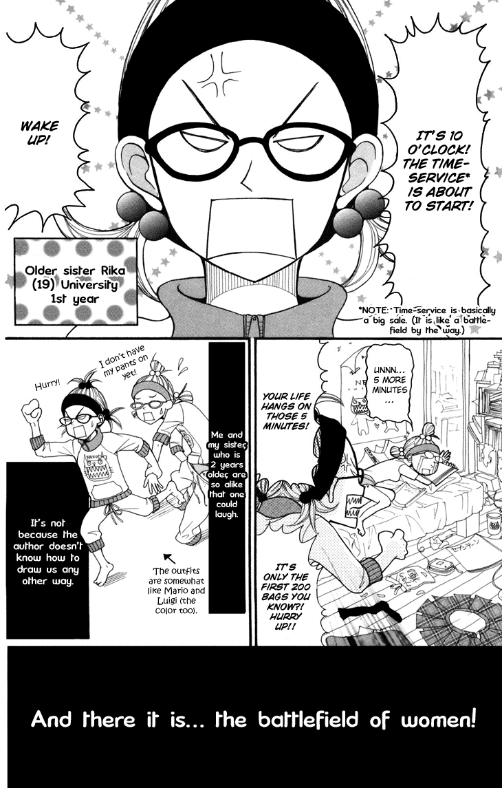 Switch Girl!! Vol. 1 Ch. 3 第8页