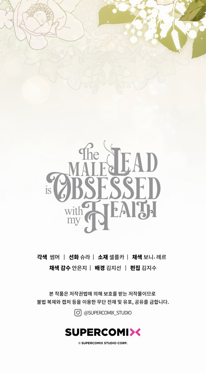 The Male Lead Is Obsessed With My Health Vol. 1 Ch. 6 第29页