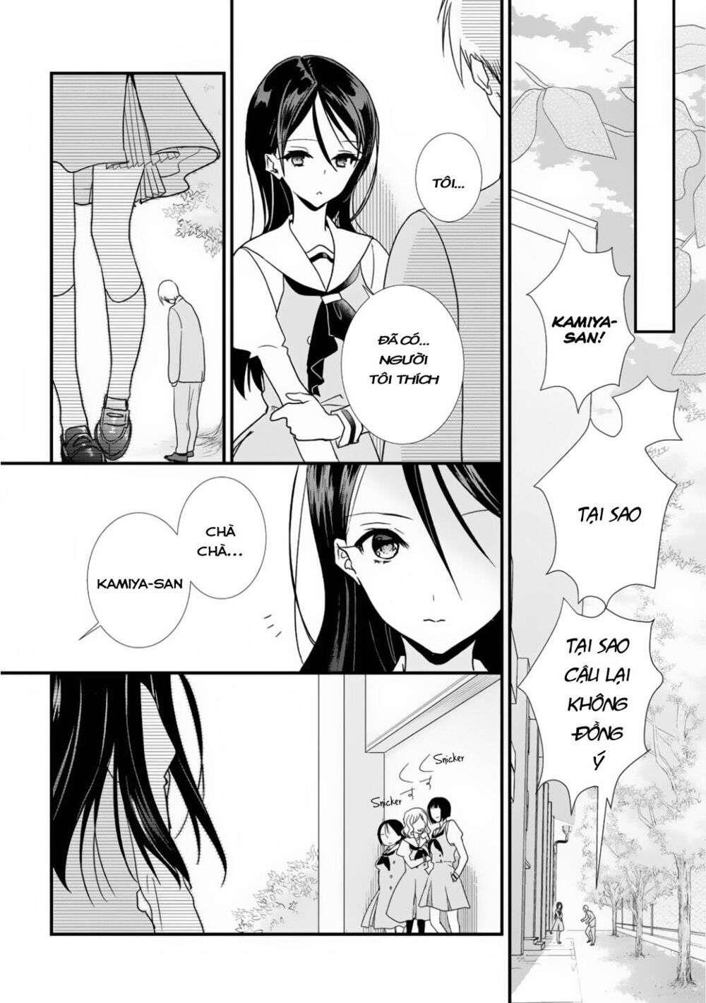 Class ga Isekai Shoukan sareta Naka Ore dake Nokotta n desu ga Vol. 1 Ch. 3 第8页