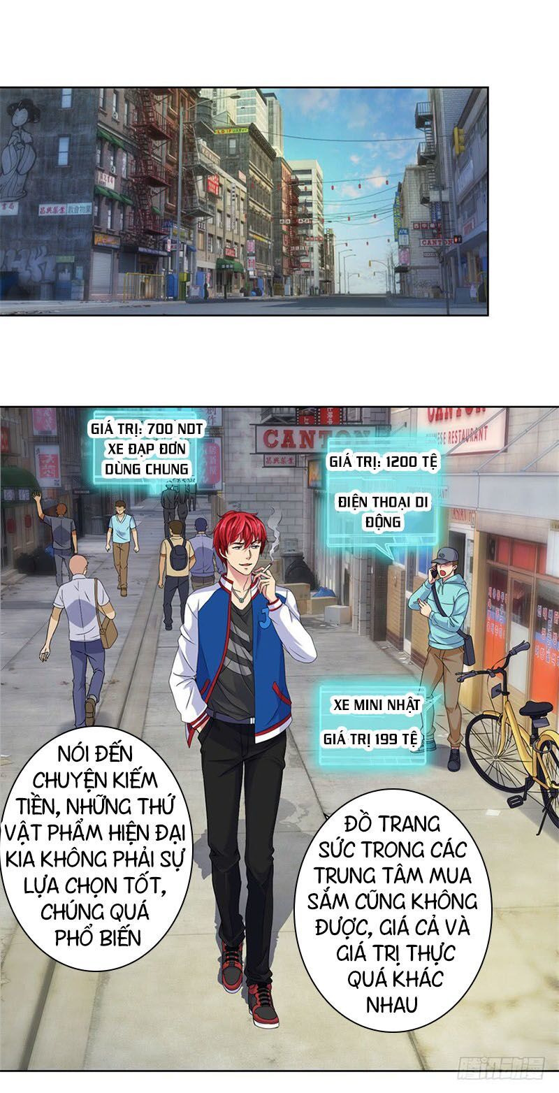 Metropolitan Supremacy System Ch. 2 第11页