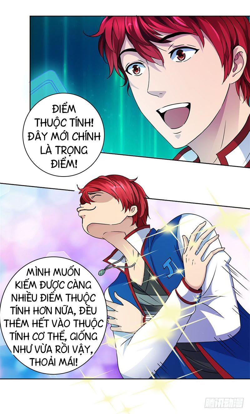 Metropolitan Supremacy System Ch. 2 第9页