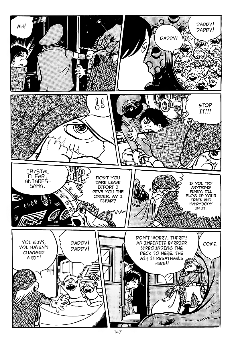 Galaxy Express 999 Antares, The Great Bandit 第15页