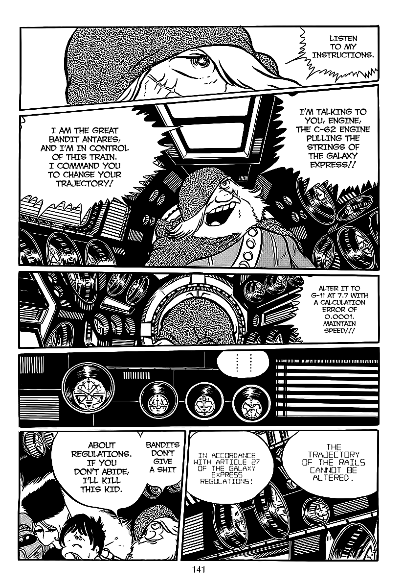 Galaxy Express 999 Antares, The Great Bandit 第9页