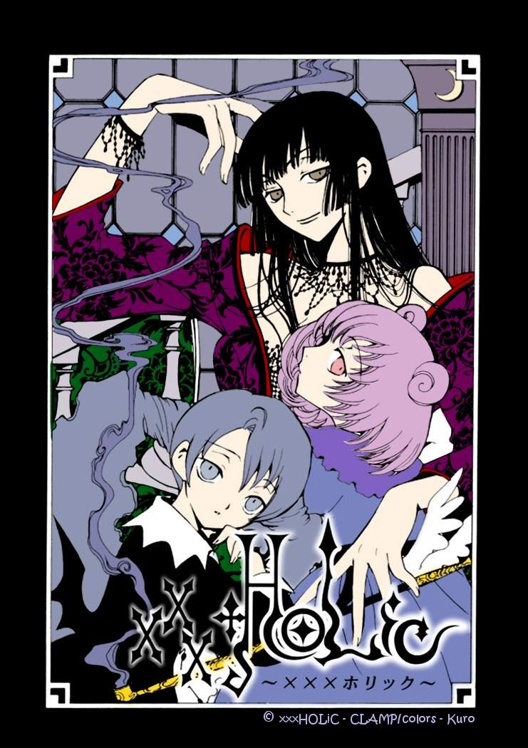 xxxHOLIC Vol. 1 Ch. 2 第1页