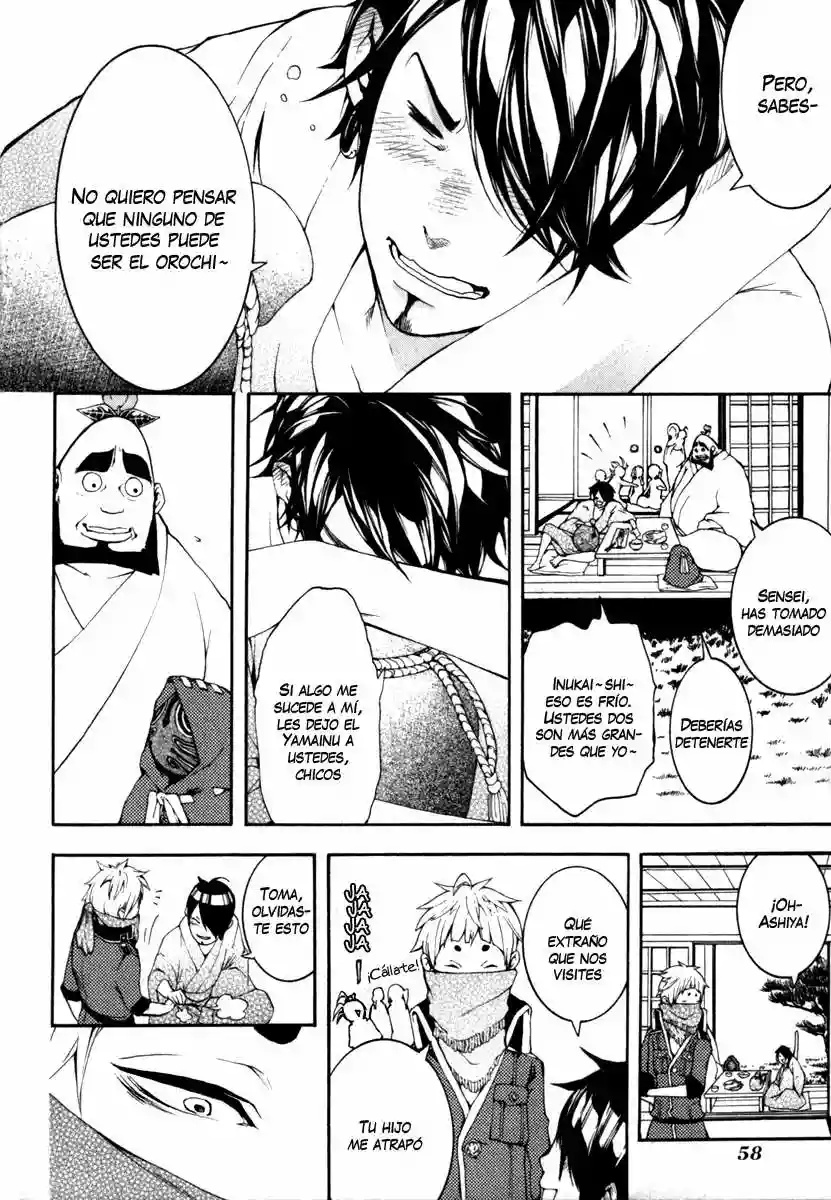 Donten ni Warau Gaiden Vol. 1 Ch. 2 第32页