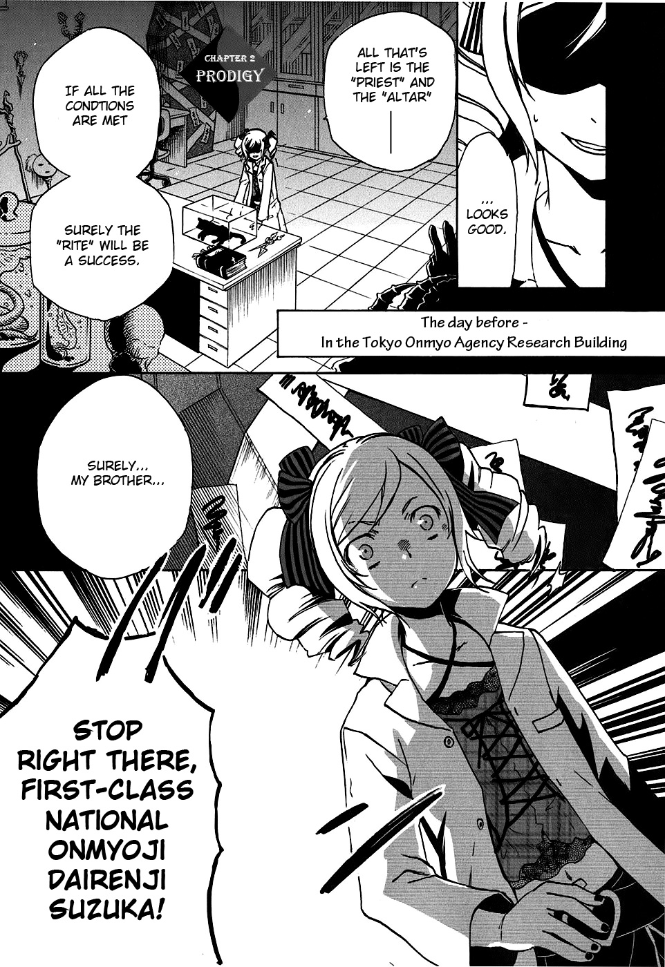 Tokyo Ravens Prodigy 第2页