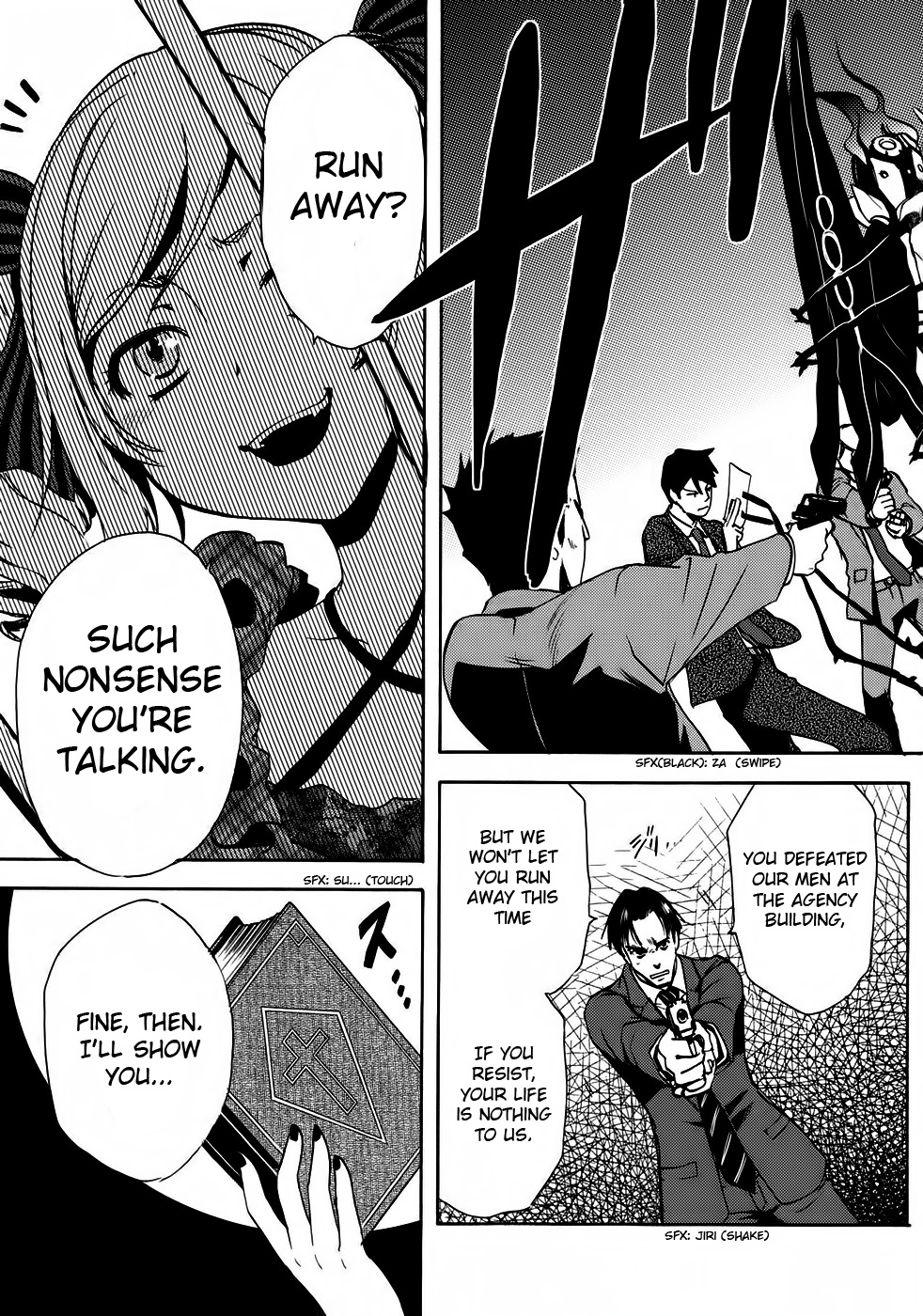 Tokyo Ravens Prodigy 第14页