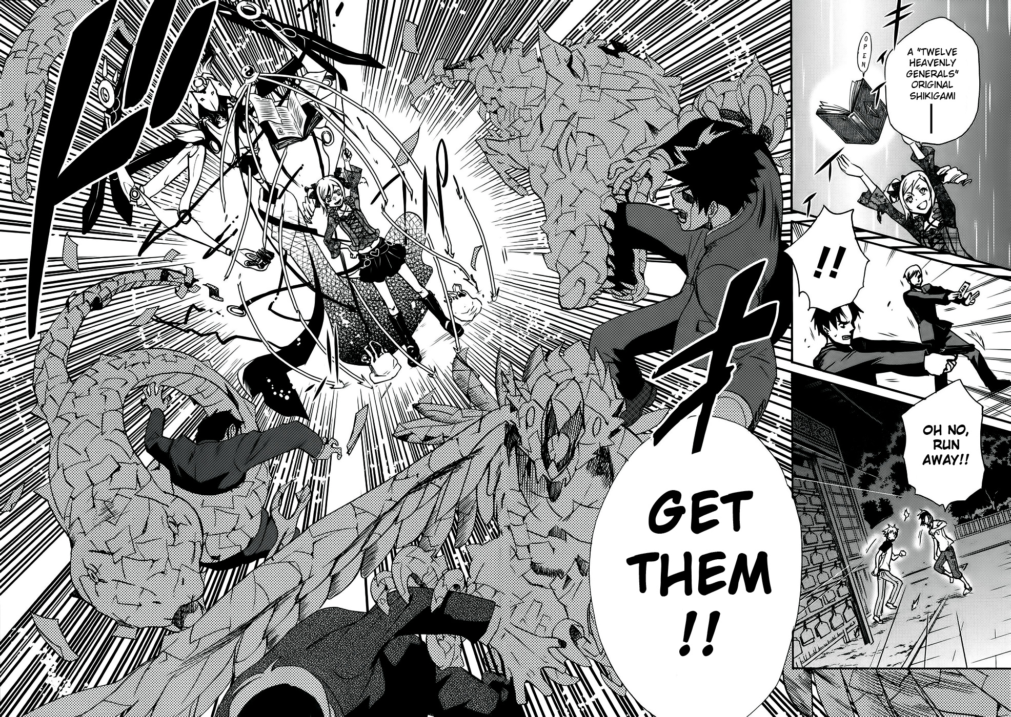 Tokyo Ravens Prodigy 第15页