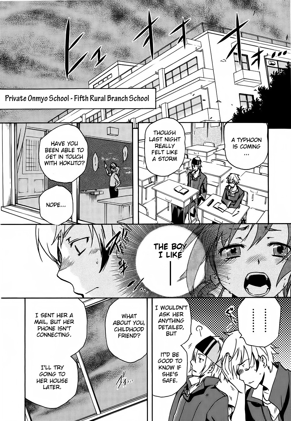 Tokyo Ravens Prodigy 第28页