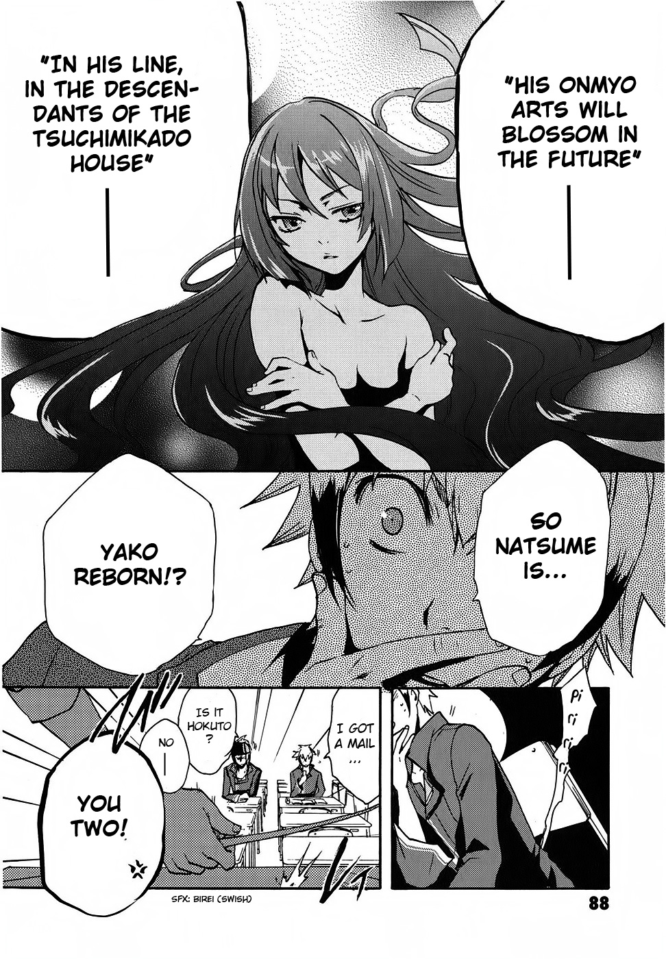 Tokyo Ravens Prodigy 第32页