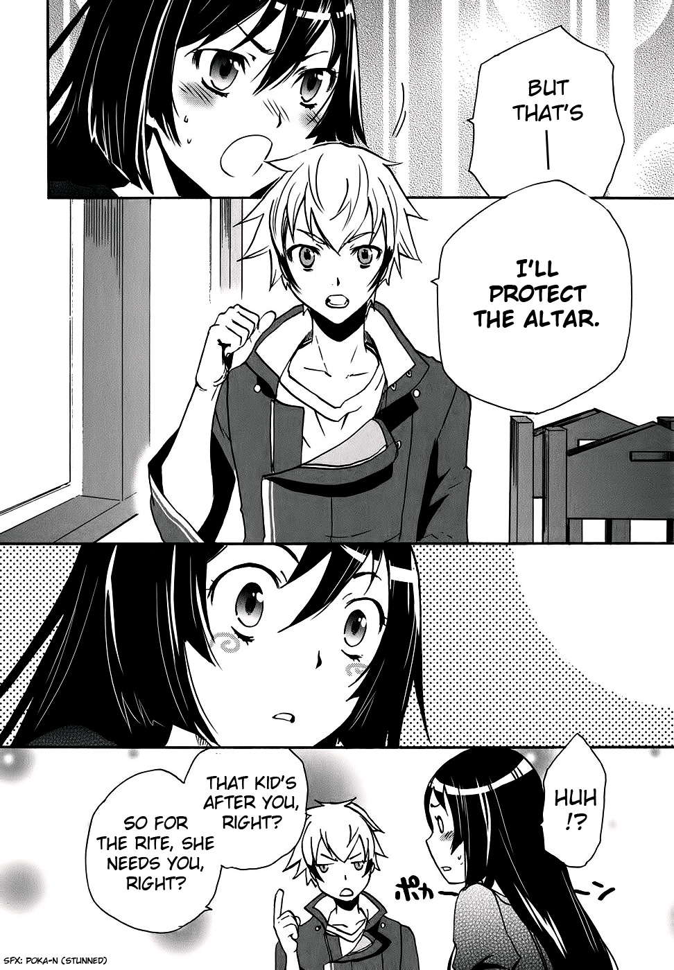 Tokyo Ravens Prodigy 第38页