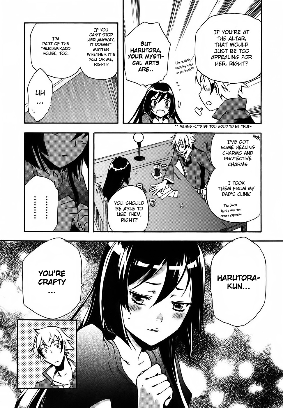 Tokyo Ravens Prodigy 第39页