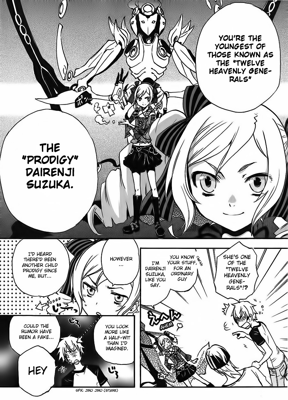 Tokyo Ravens Prodigy 第7页